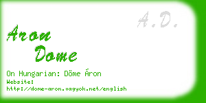aron dome business card